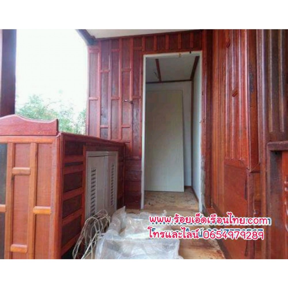 บ้านระเบียงข้างแบบที่6 ขนาด 5.5x7 บ้านระเบียงข้างแบบที่6 ขนาด 5.5x7